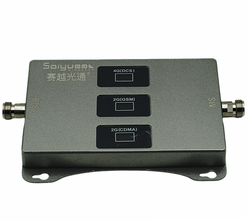 连平三频手机信号增强器200㎡