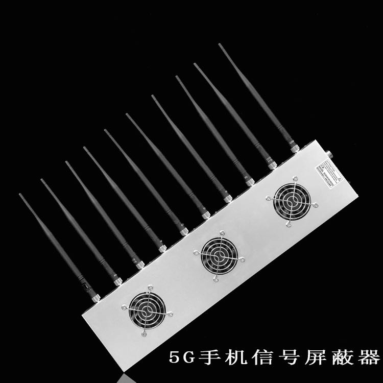 连平外置10天线移动通信干扰器