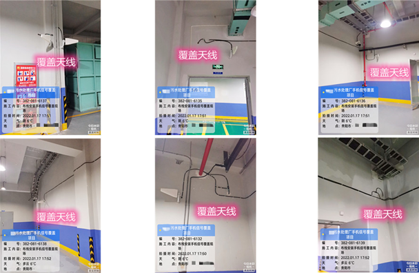  连平污水处理净水厂地下箱体覆盖案例